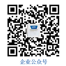 石家莊泰斯特儀器設(shè)備有限公司-智能型系列超純水機(jī),創(chuàng)新型PLUS系列超純水機(jī),創(chuàng)新型系列超純水機(jī)