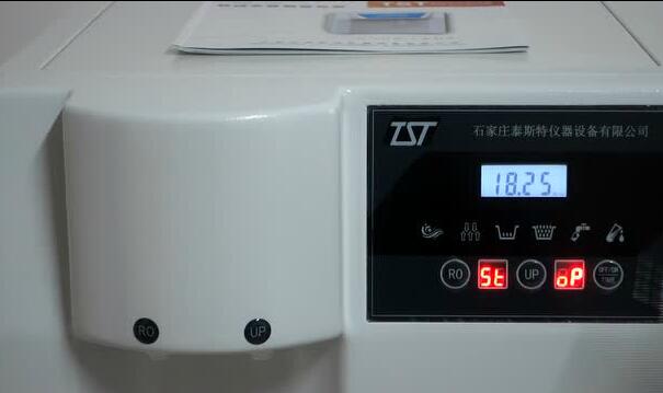 經(jīng)典型超純水機(jī)操作